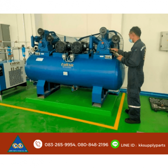 ปั๊มลม Full air piston air compressor - ขายและซ่อมเครื่องปั๊มลมอุตสาหกรรม - เค.เค.ซัพพลาย
