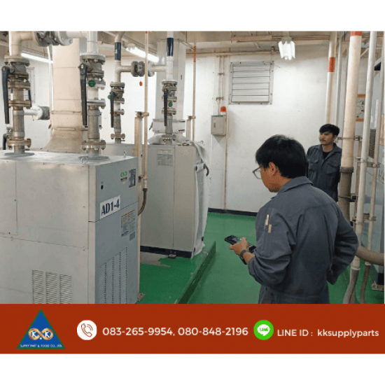 รับซ่อมแอร์ไดเออร์ รับซ่อมแอร์ไดเออร์