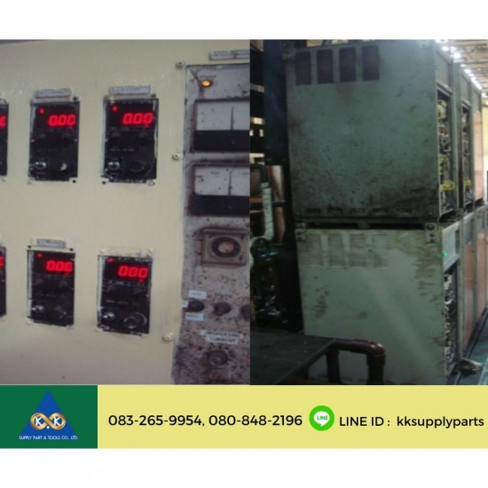 รับซ่อมตู้ชุบ ยี่ห้อsanrex รุ่น MRS ในโหมด Auto รับซ่อมตู้ชุบ ยี่ห้อsanrex รุ่น MRS ในโหมด Auto